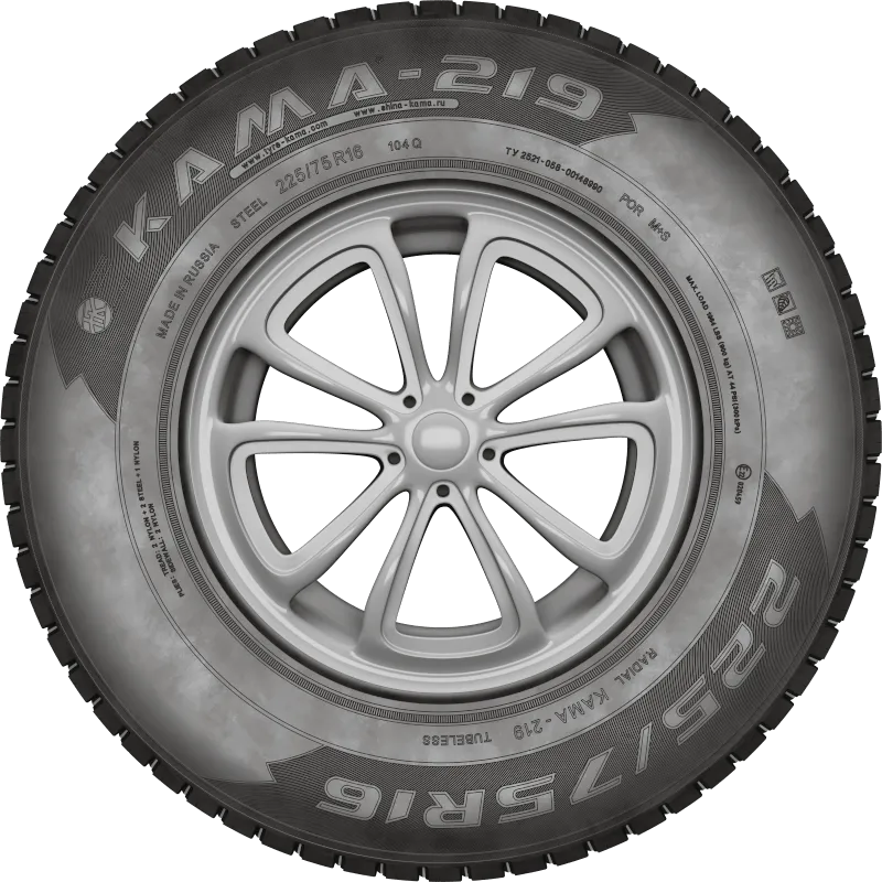 KAMA-219 в Барыше — KAMA TYRES KAMA-219 в Барыше